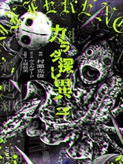 档案卡封面：授权链路三步确认流程图